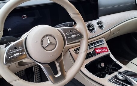 Mercedes-Benz CLS, 2019 год, 4 050 000 рублей, 3 фотография