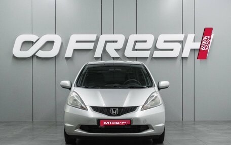 Honda Jazz II рестайлинг, 2009 год, 749 000 рублей, 14 фотография