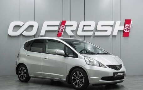 Honda Jazz II рестайлинг, 2009 год, 749 000 рублей, 13 фотография