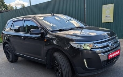 Ford Edge II рестайлинг, 2014 год, 1 080 000 рублей, 1 фотография
