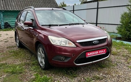 Ford Focus II рестайлинг, 2008 год, 550 000 рублей, 1 фотография