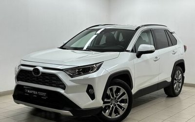 Toyota RAV4, 2020 год, 3 755 000 рублей, 1 фотография
