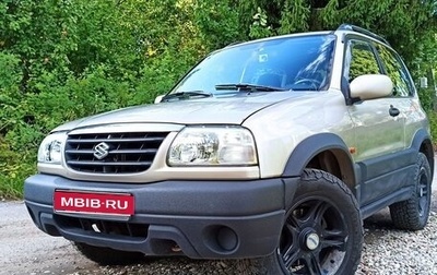 Suzuki Grand Vitara, 2005 год, 450 000 рублей, 1 фотография