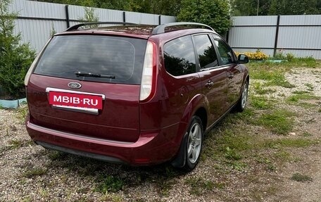 Ford Focus II рестайлинг, 2008 год, 550 000 рублей, 2 фотография