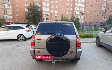 Chery Tiggo (T11), 2013 год, 600 000 рублей, 12 фотография