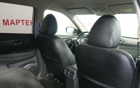 Nissan X-Trail, 2017 год, 1 580 000 рублей, 11 фотография