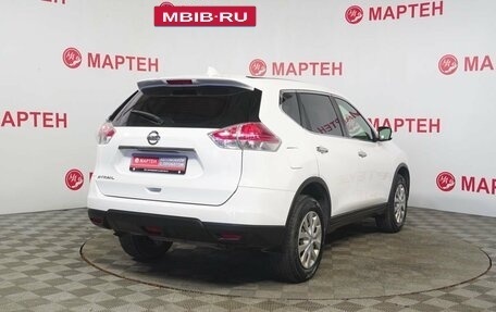 Nissan X-Trail, 2017 год, 1 580 000 рублей, 5 фотография