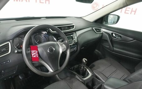 Nissan X-Trail, 2017 год, 1 580 000 рублей, 9 фотография