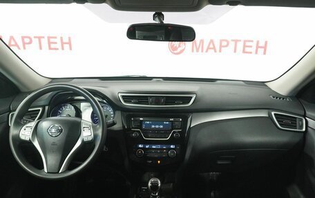 Nissan X-Trail, 2017 год, 1 580 000 рублей, 15 фотография