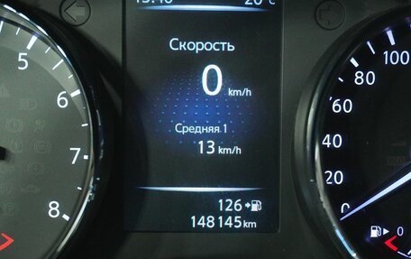 Nissan X-Trail, 2017 год, 1 580 000 рублей, 17 фотография