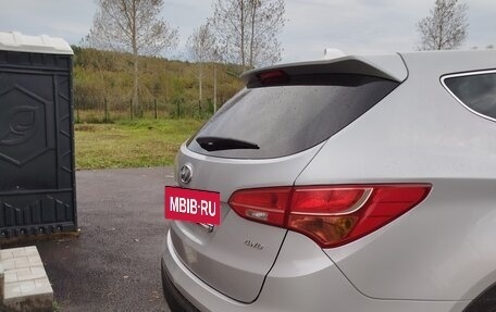 Hyundai Santa Fe III рестайлинг, 2013 год, 1 350 000 рублей, 2 фотография