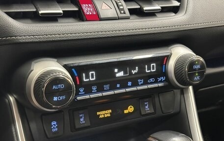 Toyota RAV4, 2020 год, 3 755 000 рублей, 15 фотография