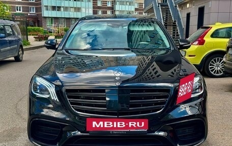 Mercedes-Benz S-Класс, 2014 год, 3 100 000 рублей, 3 фотография