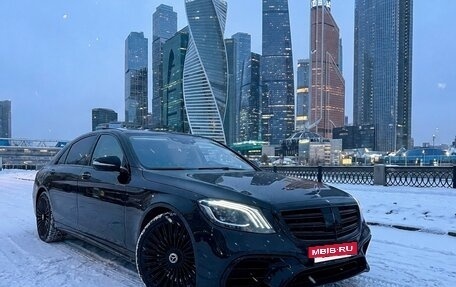Mercedes-Benz S-Класс, 2014 год, 3 100 000 рублей, 12 фотография