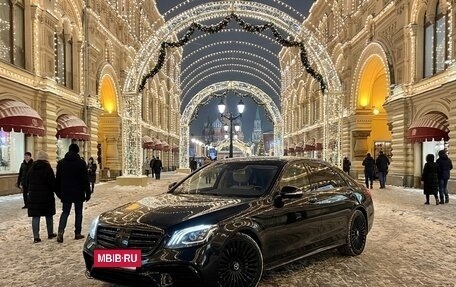 Mercedes-Benz S-Класс, 2014 год, 3 100 000 рублей, 15 фотография