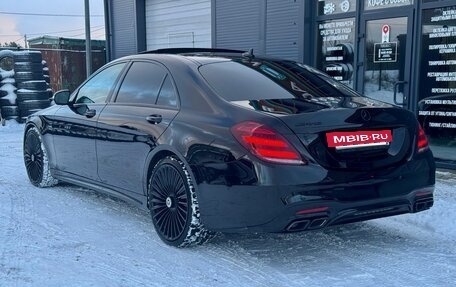 Mercedes-Benz S-Класс, 2014 год, 3 100 000 рублей, 20 фотография