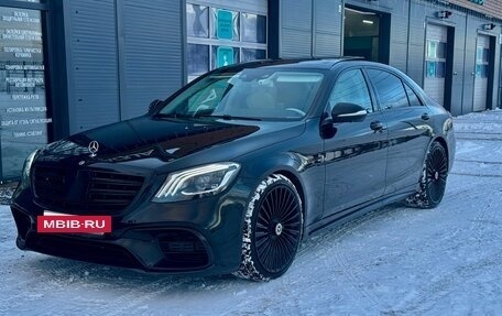 Mercedes-Benz S-Класс, 2014 год, 3 100 000 рублей, 25 фотография