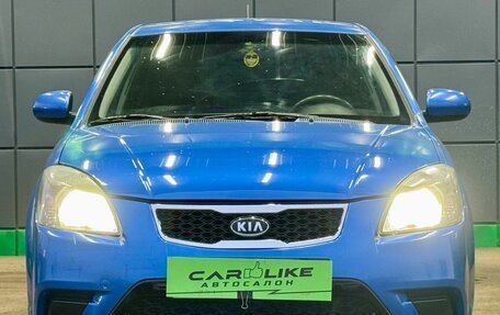 KIA Rio II, 2010 год, 499 000 рублей, 5 фотография