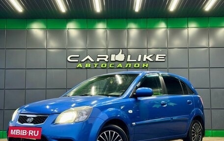KIA Rio II, 2010 год, 499 000 рублей, 2 фотография