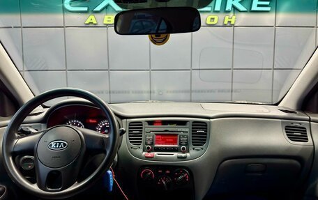 KIA Rio II, 2010 год, 499 000 рублей, 13 фотография