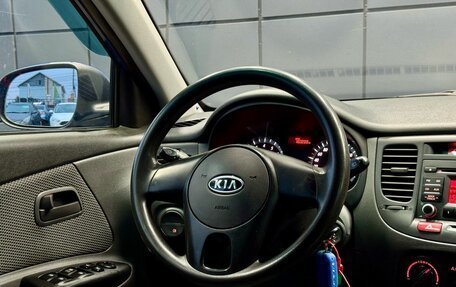 KIA Rio II, 2010 год, 499 000 рублей, 15 фотография