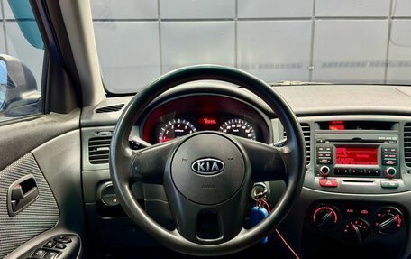 KIA Rio II, 2010 год, 499 000 рублей, 14 фотография