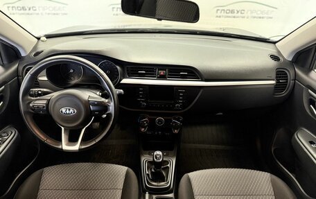 KIA Rio IV, 2019 год, 1 650 000 рублей, 4 фотография