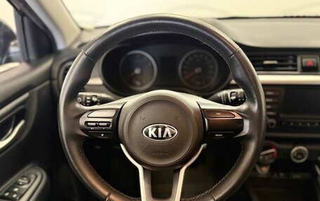 KIA Rio IV, 2019 год, 1 650 000 рублей, 10 фотография