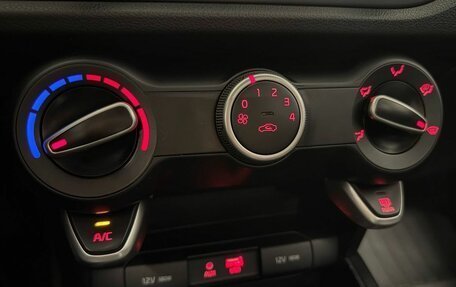 KIA Rio IV, 2019 год, 1 650 000 рублей, 13 фотография