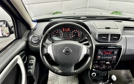 Nissan Terrano III, 2015 год, 1 389 000 рублей, 17 фотография