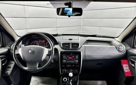 Nissan Terrano III, 2015 год, 1 389 000 рублей, 11 фотография