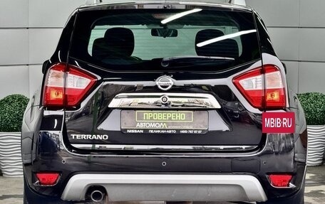 Nissan Terrano III, 2015 год, 1 389 000 рублей, 5 фотография