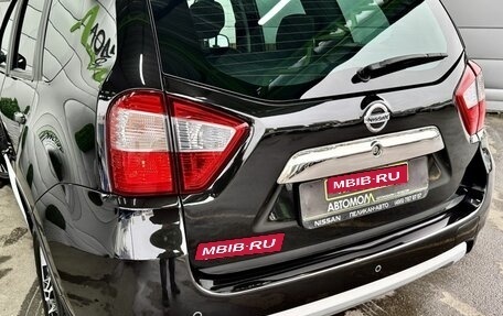 Nissan Terrano III, 2015 год, 1 389 000 рублей, 8 фотография