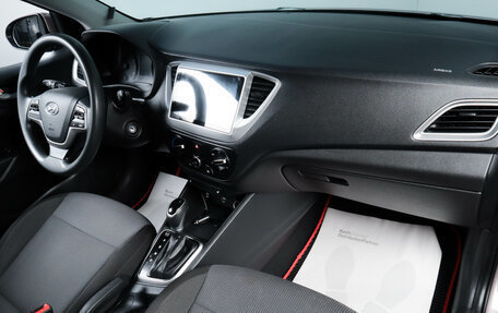 Hyundai Solaris II рестайлинг, 2019 год, 1 259 000 рублей, 17 фотография