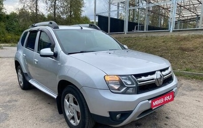 Renault Duster I рестайлинг, 2017 год, 947 000 рублей, 1 фотография