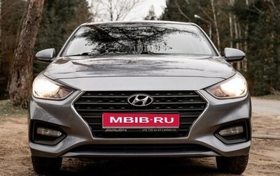 Hyundai Solaris II рестайлинг, 2019 год, 1 650 000 рублей, 1 фотография