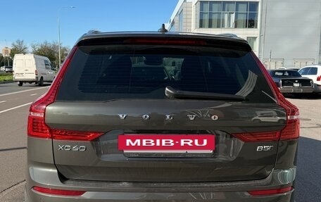 Volvo XC60 II, 2021 год, 4 450 000 рублей, 13 фотография