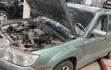Subaru Forester, 2007 год, 790 000 рублей, 1 фотография