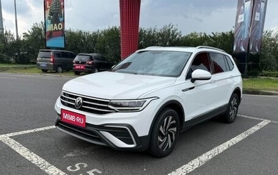 Volkswagen Tiguan II, 2023 год, 2 570 000 рублей, 1 фотография