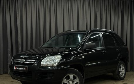 KIA Sportage II, 2006 год, 649 777 рублей, 1 фотография