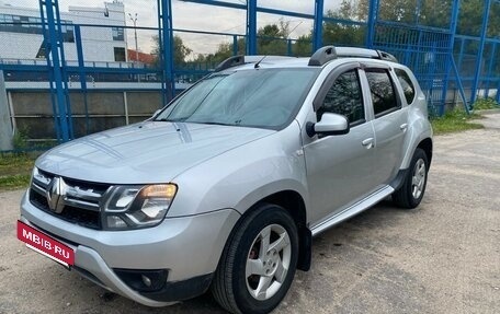 Renault Duster I рестайлинг, 2017 год, 947 000 рублей, 2 фотография