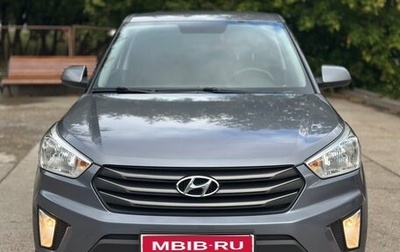 Hyundai Creta I рестайлинг, 2017 год, 1 795 000 рублей, 1 фотография