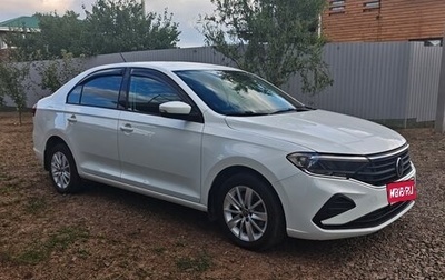 Volkswagen Polo VI (EU Market), 2021 год, 1 530 000 рублей, 1 фотография
