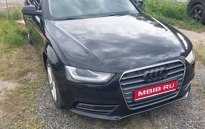 Audi A4, 2013 год, 1 270 000 рублей, 1 фотография
