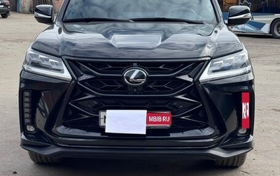 Lexus LX III, 2021 год, 14 500 000 рублей, 1 фотография