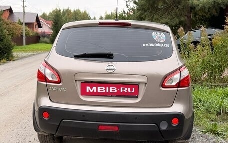 Nissan Qashqai, 2010 год, 980 000 рублей, 4 фотография