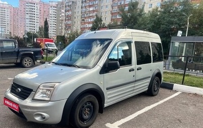 Ford Tourneo Connect I, 2010 год, 850 000 рублей, 1 фотография