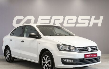 Volkswagen Polo VI (EU Market), 2020 год, 1 440 000 рублей, 1 фотография