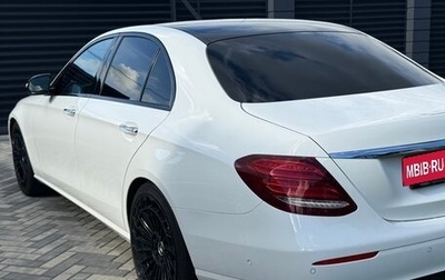 Mercedes-Benz E-Класс, 2016 год, 3 200 000 рублей, 1 фотография