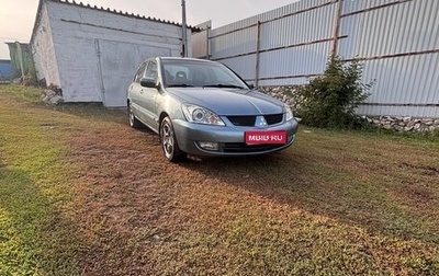 Mitsubishi Lancer IX, 2006 год, 435 000 рублей, 1 фотография